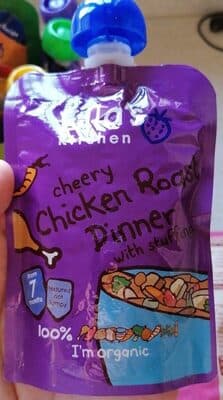 Ella's kitchen Cheery chicken roast with stuffing
