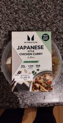Japanese Style Chicken Curry with rice